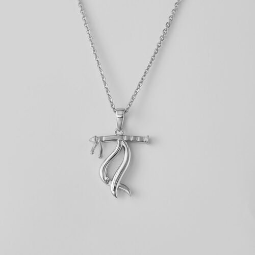 Silver Baasuri Pendant with Chain